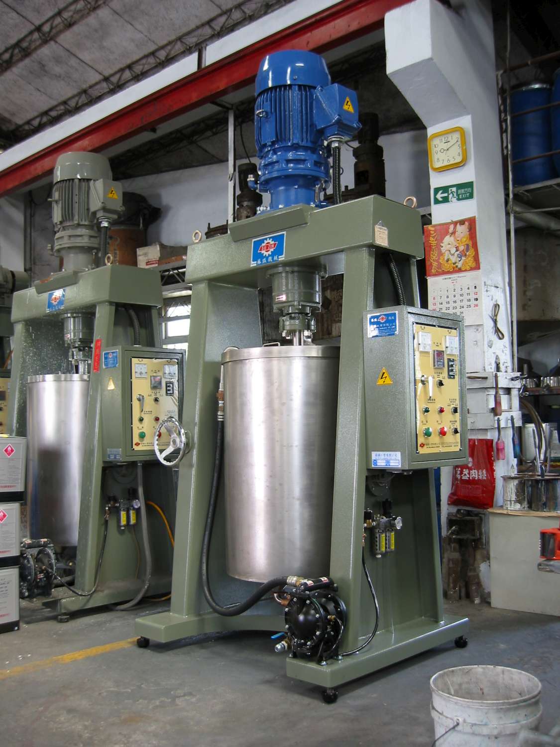 蘇錦工業有限公司 | SO-300 立式球磨機